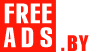 Рабочие разных специальностей Беларусь Дать объявление бесплатно, разместить объявление бесплатно на FREEADS.by Беларусь